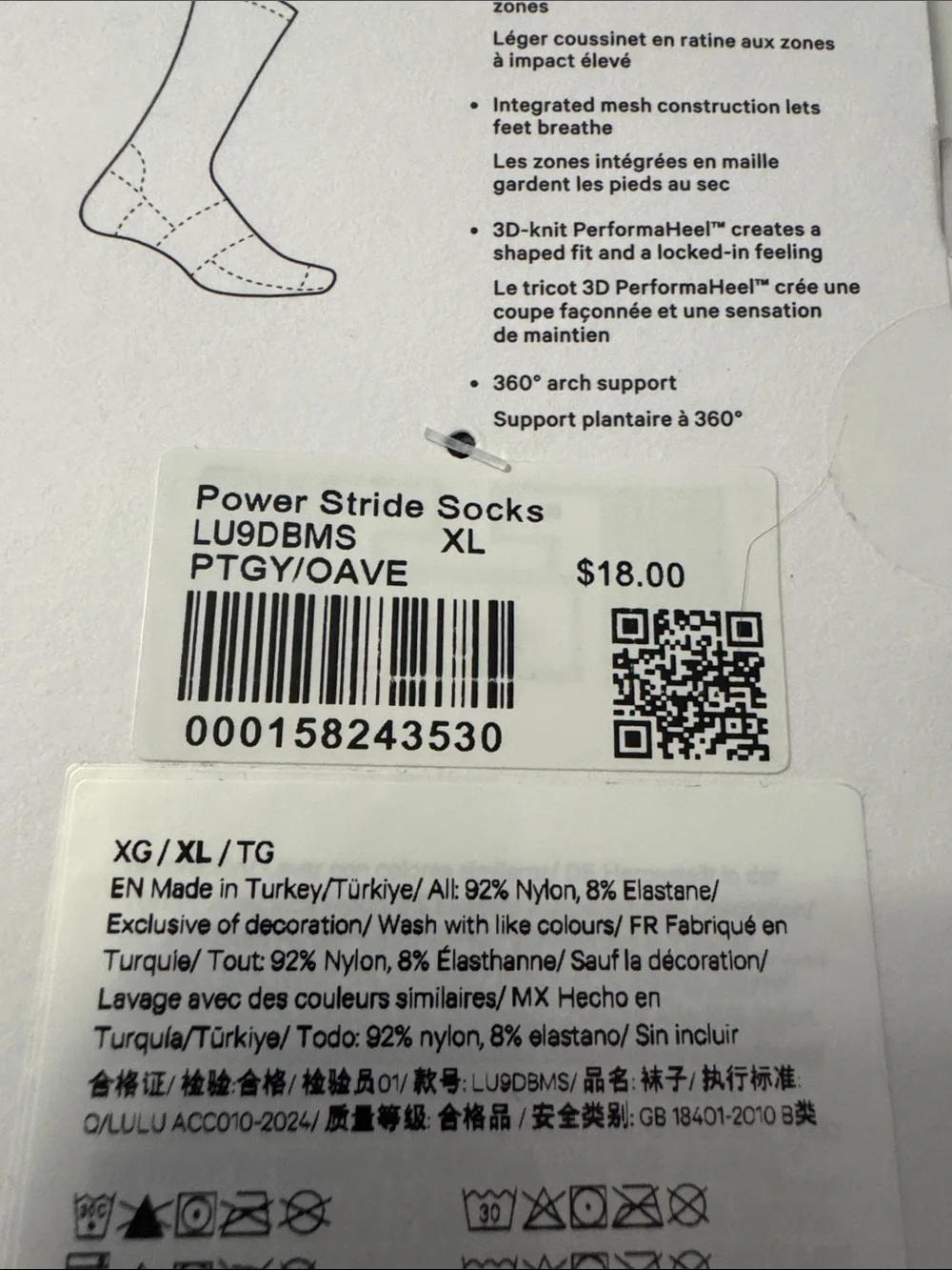 Lululemon Power Stride Socks